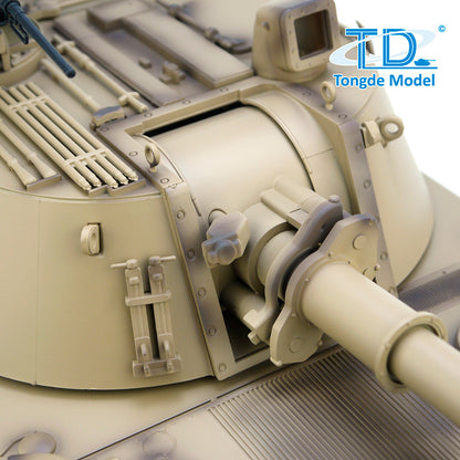 TONGDE M109 A2 HOWITZER 1/16 Scale Battle Tank - Plastic Tracks