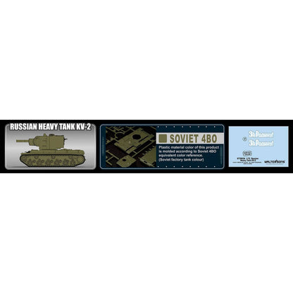 1:72nd Kit Russian KV-2 - Ukraine, Summer of 1941 - Taigen Tanks