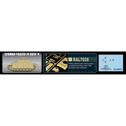 1:72nd Kit German Panzer III Ausf. N - Norway, May of 1945 - Taigen Tanks